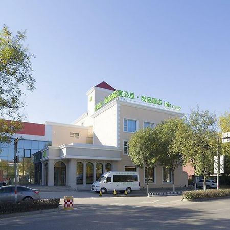 Ibis Styles Beijing Capital Airport Hotel Luaran gambar