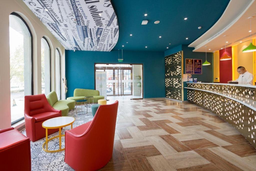Ibis Styles Beijing Capital Airport Hotel Luaran gambar
