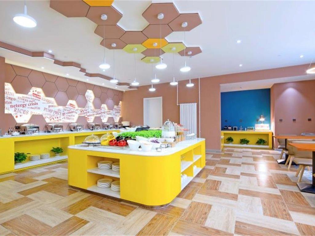 Ibis Styles Beijing Capital Airport Hotel Luaran gambar