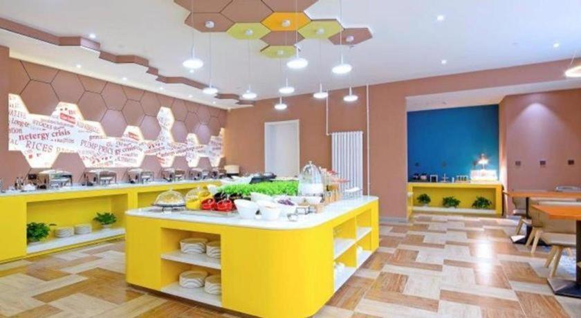 Ibis Styles Beijing Capital Airport Hotel Luaran gambar
