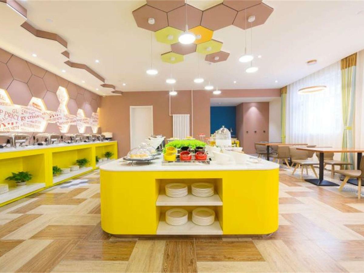 Ibis Styles Beijing Capital Airport Hotel Luaran gambar