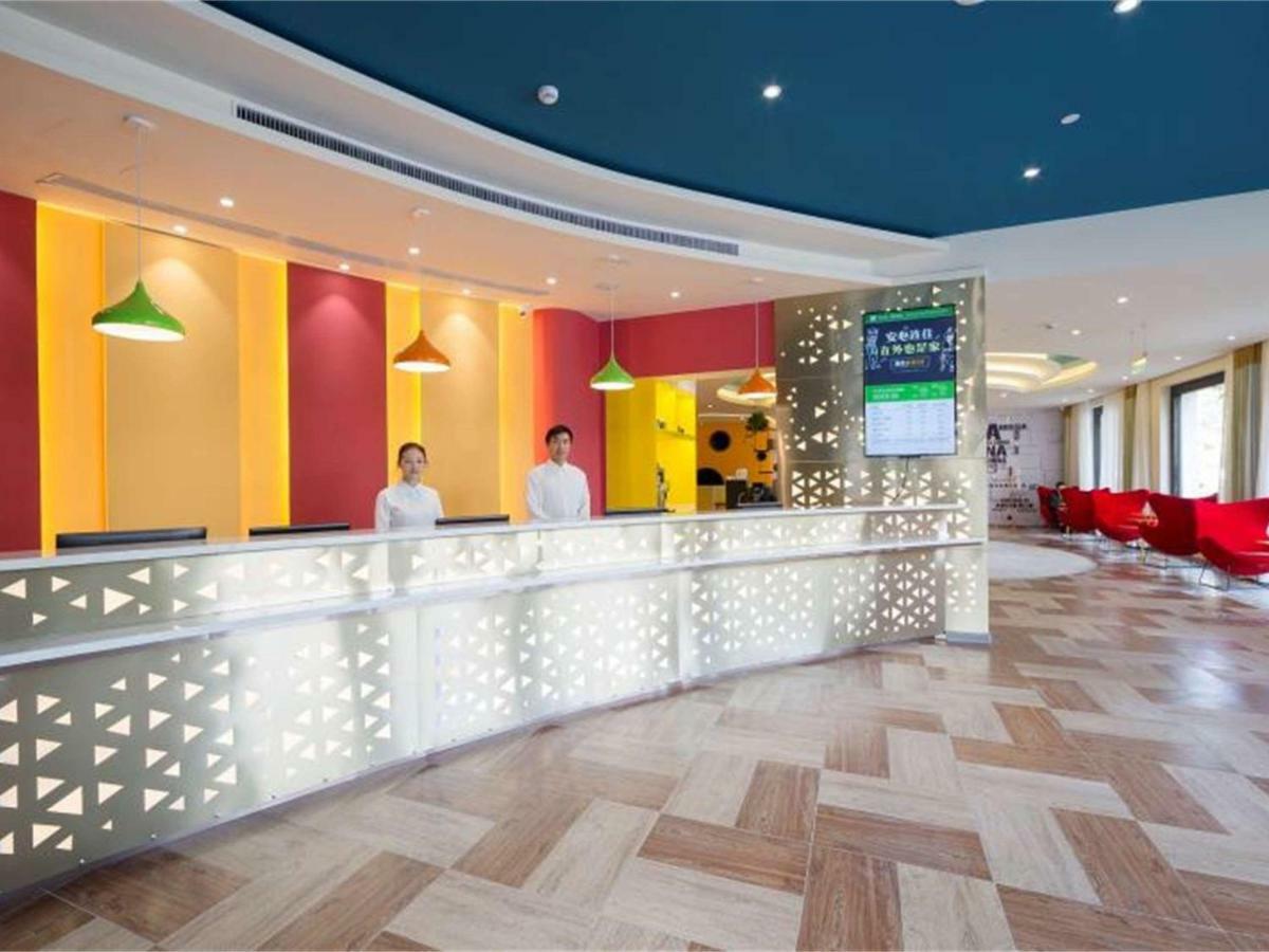 Ibis Styles Beijing Capital Airport Hotel Luaran gambar